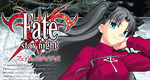 Fate/Stay Night